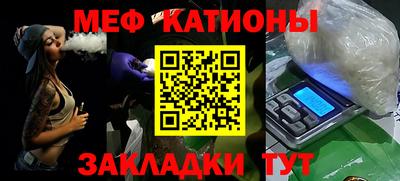 герыч Бугуруслан
