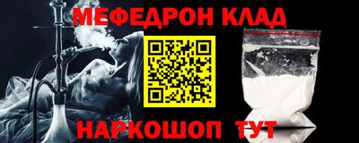 PSILOCYBIN Бузулук