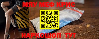 герыч Бугуруслан
