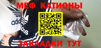 PSILOCYBIN Бузулук