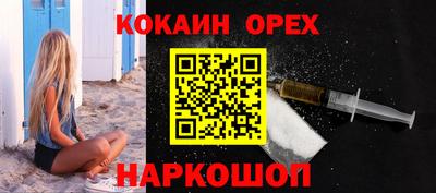 герыч Бугуруслан