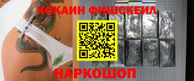PSILOCYBIN Бузулук