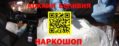 PSILOCYBIN Бузулук