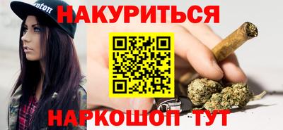 PSILOCYBIN Бузулук