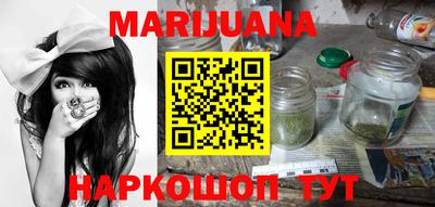 PSILOCYBIN Бузулук