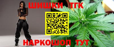 PSILOCYBIN Бузулук