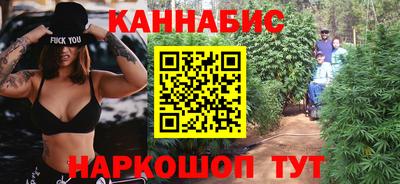 PSILOCYBIN Бузулук