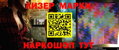 наркотики Будённовск