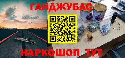 герыч Бугуруслан