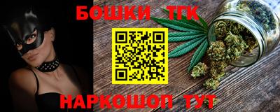 PSILOCYBIN Бузулук