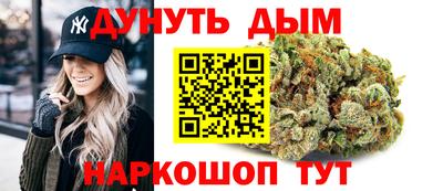 наркотики Будённовск