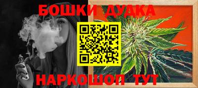 герыч Бугуруслан