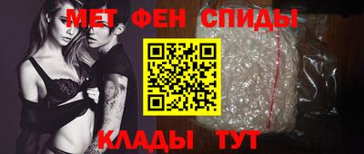 наркотики Будённовск