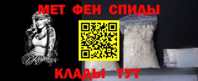 герыч Бугуруслан
