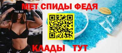 PSILOCYBIN Бузулук