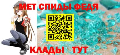 PSILOCYBIN Бузулук
