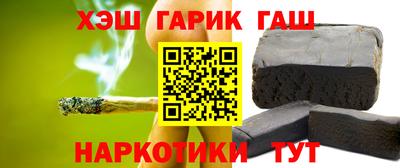 PSILOCYBIN Бузулук