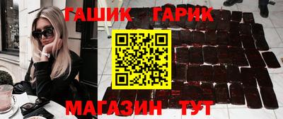 герыч Бугуруслан
