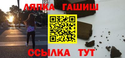 наркотики Будённовск