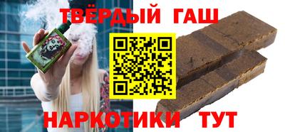 PSILOCYBIN Бузулук