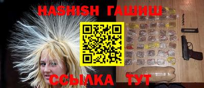 PSILOCYBIN Бузулук