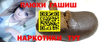 герыч Бугуруслан