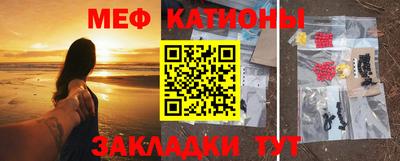 герыч Бугуруслан