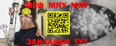 PSILOCYBIN Бузулук